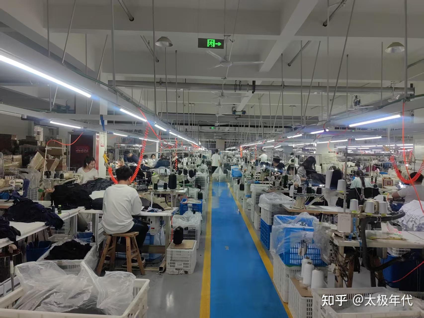 流水線上的身體——一名服裝廠工人的自述